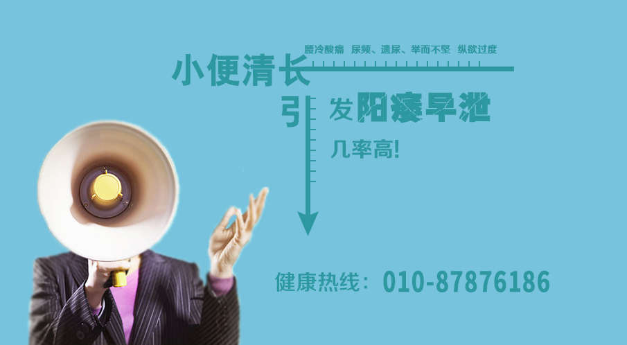 操逼逼小逼逼